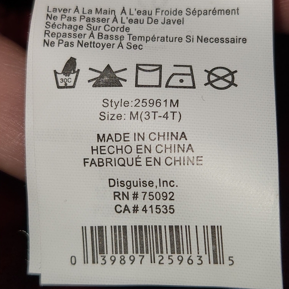 Sesame Street Elmo 3-4T Kids Costume - Picture 3 of 5